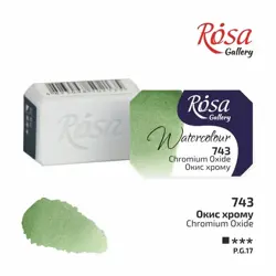 Akvarelové barvy Rosa 2,5ml 743 chromium oxide